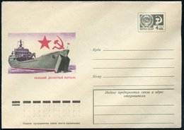 1974 UdSSR, 4 Kop. Ganzsachen-Umschlag, Oliv: Großes Landungsschiff, Typ "Alligator", Ungebr. - Ausländischer Kriegsmari - Other & Unclassified