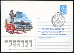 1983 UdSSR, 5 Kop. Ganzsachen-Umschlag, Blau: 50 Jahre "Rote Flotte" (Marine-Soldatendenkmal, U-Boot, Kreuzer) Je Ungebr - Other & Unclassified