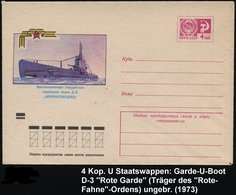 1973 UdSSR, 4 Kop. Ganzsachen-Umschlag, Lilarot: U-Boot "Rote Garde", Ungebr. - Unterseeboote / Submarines / Sous-Marin  - Sonstige & Ohne Zuordnung