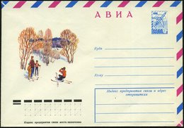 1978 UdSSR, 6 Kop. Flugpost-Ganzsachen-Umschlag, Blau: Familie Auf Ski, Fotografierender Vater, Ungebr. - Winter- & Skis - Autres & Non Classés