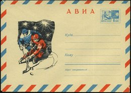 1970 UdSSR, 6 Kop. Luftpost-Ganzsachen-Umschlag, Blau: Eishockeyspieler, Ungebr. - Eishockey / Ice-Hockey / Hockey Sur G - Otros & Sin Clasificación