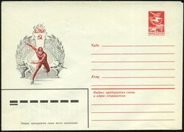 1983 UdSSR, 5 Kop. Ganzsachen-Umschlag Staatswappen, Rot: Eisstadion Mit Eisschnellläufer, Eiskunstlauf-Paar, Skilangläu - Sonstige & Ohne Zuordnung