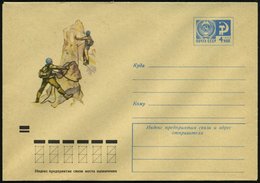 1972 UdSSR, 4 Kop. Ganzsachen-Umschlag, Blau: Alpinisten-Seilschaft, Ungebr. - Alpinismus / Mountaineering / Alpinisme / - Altri & Non Classificati