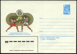 1981 UdSSR, 4 Kop. Ganzsachen-Umschlag, Blau: XVI. Allunions-Spartakiade Für Technik-Studenten = 2 Boxer, Ungebr. - Boxe - Autres & Non Classés