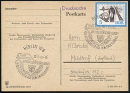 1963 (30.7.) BERLIN W 8, Sonderstempel: WELTMEISTERSCHAFTSLÄUFE FÜR MOTORRÄDER AUF DEM SACHSENRING (Rundkurs, ADMV-Logo  - Sonstige & Ohne Zuordnung