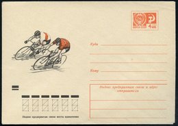 1971 UdSSR, 4 Kop. Ganzsachen-Umschlag, Orange: Radrennfahrer, Ungebr. - Radsport & Fahrrad-Rennen / Bicycle Races / Cou - Other & Unclassified