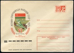 1975 UdSSR, 4 Kop. Ganzsachen-Umschlag, Orange: VI. Sommerspartakiade Der UdSSR, Radsport-Finale, Kaunas (Logo, Flaggen) - Sonstige & Ohne Zuordnung