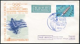 1964 (10.10.) KOREA (SÜD), 4,00 W. Olympiade 1964 Tokyo, EF = Rudern Achter + Blauer ET-Sonderstempel (Flaggen Etc.) Übe - Otros & Sin Clasificación