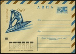 1972 UdSSR, 6 Kop. Luftpost-Ganzsachen-Umschlag, Blau: XX. Olympiade (Moskau): Kanu Einer, Ungebr. - Kanu & Kajak / Cano - Sonstige & Ohne Zuordnung