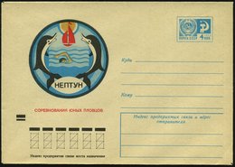 1973 UdSSR, 4 Kop. Ganzsachen-Umschlag, Blau: NEPTUN, Wettkämpfe Der Jungen Schwimmer (Schwimmer, 2 Delphine) Ungebr. -  - Other & Unclassified