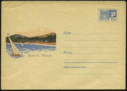 1968 UdSSR, 4 Kop. Ganzsachen-Umschlag, Blau: Chosta Strand Mit Segelbooten, Ungebr. - Segelsport / Sailing / Yachting / - Sonstige & Ohne Zuordnung