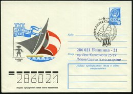 1978 (Aug.) UdSSR, 4 Kop. Ganzsachen-Umschlag, Blau: XXX. Baltische Segelregatta, Tallinn (stilis. Segelboot Etc.) + Pas - Sonstige & Ohne Zuordnung