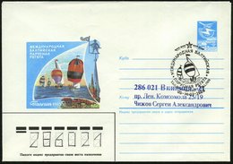 1985 (Juli) UdSSR, 5 Kop. Ganzsachen-Umschlag, Blau: Internat. Baltische Segelregatta, Tallinn (Segelboote Etc.) + Passe - Other & Unclassified