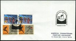 1990 (5.5.) GRIECHENLAND, Sonderstempel: PIRÄUS, Turn- U. Gymnastik-Europameisterschaften (Piktogramm Bodenturnen) Frank - Sonstige & Ohne Zuordnung