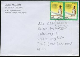 1989 (20.1.) JAPAN, 40 Y. "43. Nationales Sportfest", Reine MeF: Paar (= Barren-Turner) Übersee-Brief (Mi.1813 MeF) - Tu - Altri & Non Classificati