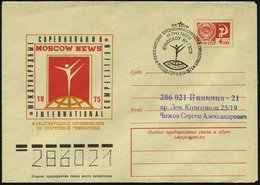1975 (Apr.) UdSSR, 40 Kop. Ganzzsachen-Umschlag Staatswappen, Rot: Internat. Wettkämpfe Der Rhythm. Sportgymnastik, Mosk - Andere & Zonder Classificatie