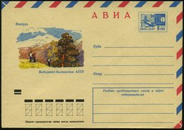 1972 UdSSR, 6 Kop. Flugpost-Ganzsachen-Umschlag, Blau: Wanderer Im Karbadino-Balkarien Am Fuß Des Elbrus, Ungebr. - Wand - Other & Unclassified