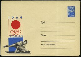 1964 UdSSR, 4 Kop. Ganzsachen-Umschlag, Blau: TOKYO 1964 (Olympiade Ringen) Ungebr. - Diverse Sportarten & Sportthemen / - Sonstige & Ohne Zuordnung