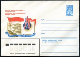 1979 UdSSR, 4 Kop. Ganzsachen-Umschlag Staatswappen, Blau: "Professionelle Technische Ausbildung - Basis Schule", "Vorbe - Andere & Zonder Classificatie