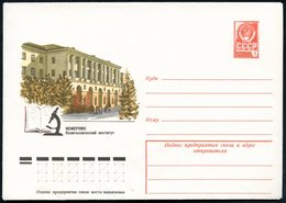 1979 UdSSR, 4 Kop. Ganzsachen-Umschlag Staatswappen, Rotbraun: Kemerowo, Polytechnisches Institut (Mikroskop, Buch, Inst - Other & Unclassified