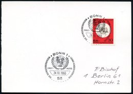 1966 (24.10.) B.R.D., 30 Pf. "UNICEF FRIEDENSNOBELPREIS", EF (Mi.527 EF) + Passender ET-Sonderstempel: 53 BONN 1 (UNICEF - Andere & Zonder Classificatie