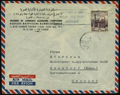 1951 ÄGYPTEN, Maschinen-Werbestempel: LE CAIRE, NATIONS UNIES POUR UNE PAIX DURABLE, Übersee-Dienstbrief: DEUTSCH-AEGYPT - Other & Unclassified