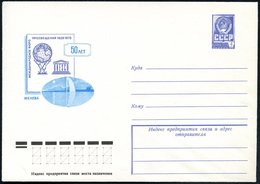 1979 UdSSR, 4 Kop. Ganzsachen-Umschlag, Preuß.-blau: 50 Jahre Internat. Büro Für Ausbildung 1929 - 1979, Genf (2 Jugendl - Other & Unclassified