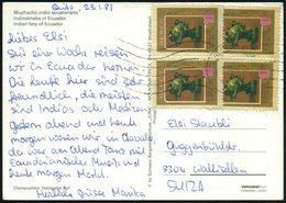 1988 ECUADOR, 10,60 S. "100 Jahre UPU-Mitgliedschaft", Reine MeF: 4 Stück (= UPU-Denkmal Bern) Bedarfs-Überseekarte (Mi. - Other & Unclassified