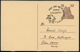 1981 (9.10.) INDIEN, Sonderstempel: CALCUTTA, UPU DAY (UPU-Denkmal, Bern) Inl.-Karte - Weltpostverein / Welttelegraphenu - Otros & Sin Clasificación