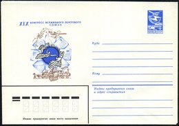 1984 (Juni) UdSSR, 5 Kop. Ganzsachen-Umschlag, Blau: XIX. UPU-Kongreß Hamburg (UPU-Denkmal, Bern, Briefe, Kutsche, Segel - Other & Unclassified