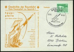 1982 (30.6.) 1080 BERLIN 8, Sonderstempel: Feuerpfeile Aus Dem Alten China..  (Feuerpfeil Als Kriegswaffe), Passende Son - Other & Unclassified