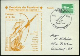 1982 (30.6.) 1080 BERLIN 8, Sonderstempel: Feuerpfeile Aus Dem Alten China..  (Feuerpfeil Als Kriegswaffe), Passende Son - Sonstige & Ohne Zuordnung