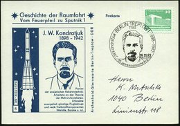 1983 (15.11.) 1193 BERLIN-TREPTOW 1, Sonderstempel: J. W. Kondratjul, 1898 - 1942.. (Kopfbild), Passende Sonderkarte: J. - Other & Unclassified