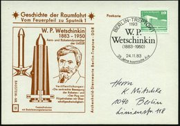 1983 (24.11.) 1193 BERLIN-TREPTOW 1, Sonderstempel: W. P. Wetschinkin (1883 - 1950).. , Passende Sonderkarte: Brustbild  - Autres & Non Classés
