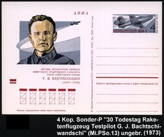 1973 UdSSR, 4 Kop. Sonder-Ganzsache: Sowjet. Raketenflugzeug-Testflieger G. J. Bachtschimandski (Brustbild, Raketenflugz - Sonstige & Ohne Zuordnung