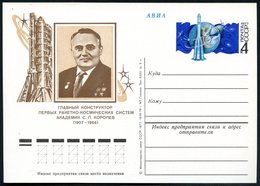1977 (12.1.) UdSSR, 4 Kop. Sonder-Ganzsache: 70. Geburtstag S. P. Koroljew (1907 - 1966) Raketenbionier (Brustbild, Mehr - Other & Unclassified