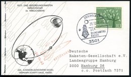 1962 (20.10.) 3501 ZIERENBERG, Sonderstempel: DRG RAUMFAHRTTAG KASSEL (US Mercury-Kapsel) + Roter Nebenstempel: MIT RAKE - Sonstige & Ohne Zuordnung