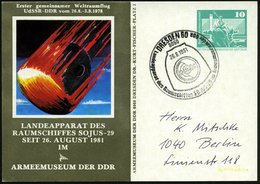 1981 (26.8.) 8060 DRESDEN 60, PP 10 Pf. Neptunbrunnen: Erst Gemeinsamer Weltraumflug UdSSR - DDR.. RAUMSCHIFF SOJUS-29 ( - Sonstige & Ohne Zuordnung