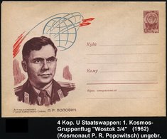 1962 UdSSR, 4 Kop. Ganzsachen-Umschlag Staatswappen, Braun: Kosmonaut P. R. Popow (1. Kosmos-Gruppenflug Wostok 3/ 4) Un - Andere & Zonder Classificatie