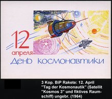 1964 UdSSR, 3 Kop. Bild-Ganzsache, Rakete, Grün: 12. April, Tag Der Kosmonautik = Raum Mit Sonne, Planeten, 2 Sowjet. Ra - Andere & Zonder Classificatie