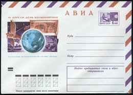 1974 UdSSR, 6 Kop. Luftpost-Ganzsachen-Umschlag: 12. April, Tag Der Kosmonautik, Kosmisch-meteorologisches System "Meteo - Other & Unclassified