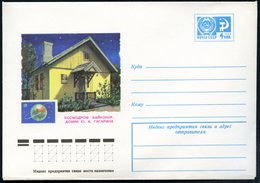 1976 UdSSR, 4 Kop. Ganzsachen-Umschlag: Kosmodrom Baikonus, Das Haus Von J. A. Gagarin, Ungebr. - Sowjetische Raumfahrt  - Andere & Zonder Classificatie