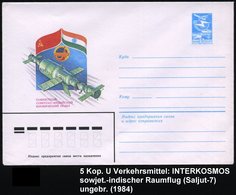 1984 UdSSR, 5 Kop. Ganzsachen-Umschlag, Blau.: Sowjet.-indischer Raumflug (Raumstation, Flaggen) Ungebr. - Sowjetische R - Andere & Zonder Classificatie