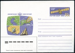 1987 UdSSR, 30 Kop. Sonder-Ganzsachen-Umschlag: Weltraumstation "MIR" - Friedlicher Kosmos - Unsere Zukunft (4 Bilder) U - Autres & Non Classés