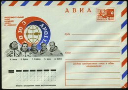 1975 UdSSR, 6 Kop. Luftpost-Ganzsachen-Umschlag: SOJUS 3 - APOLLO Mit Sowjt. U. Amerikan. Astronauten (u. Logo) Ungebr.  - Autres & Non Classés