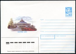 1988 UdSSR, 5 Kop. Ganzsachen-Umschlag, Blau: Kostroma, Zirkusbau, Ungebr. - Zirkus & Varieé / Circus / Cirque / Circo - Sonstige & Ohne Zuordnung
