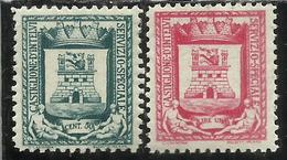 EMISSIONI LOCALI CASTIGLIONE D'INTELVI 1945 STEMMA COAT OF ARMS ARMOIRIES COLORI INVERTITI SERIE COMPLETA FULL SET MNH - Emissions Locales/autonomes