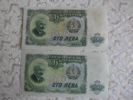 Jolie Suite 2 X 100 Leva Bulgaria 1951 Séries N° 891999 & 892000. - Bulgarie