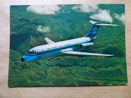 KLM   DC 9   PH DNA - 1946-....: Modern Tijdperk