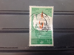 Egypte / Egypt - Dag Van De VN (140) 1978 - Used Stamps